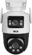 IP-камера BCS BASIC PTHOME06  White (BCS-L-PTHOME06) - зображення 1