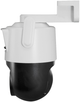 IP-камера BCS BASIC PTHOME06  White (BCS-L-PTHOME06) - зображення 3