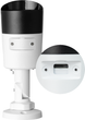  IP-камера BCS POINT BCS-P-TIP15FSR5 - зображення 5