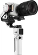 Монопод-стабілізатор Zhiyun Crane M3S - зображення 2