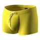 Anatomic Intimate 2.1 Swimming, жовтий S PN180-16 - зображення 1