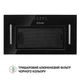 Витяжка повно вбудована Perfelli BI 5684 BL 1000 LED - изображение 8