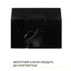 Витяжка плоска WEILOR WPL 6092 FBL - изображение 7