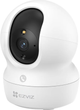 IP-камера Ezviz CP1 Pro White (CS-CP1-R105-1L2WF(EU-STD)) - зображення 2