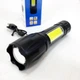 Ліхтар ручний Police W601 акумуляторний LED XPE зум Zoom USB зарядка потужний металевий ліхтарик для туризму риболовлі кемпінгу аварійного освітлення та щоденного використання - зображення 1