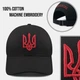 Кепка с красным Трезубцем / Гербом Украины патриотическая Черная M (56-58 см) (G-5522998M) - изображение 2