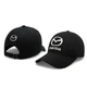 Кепка Mazda / Мазда автомобильная Черная S (54-56 см) (KY-528115S) - изображение 1