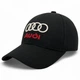 Кепка Audi / Ауди автомобильная Черная M (56-58 см) (AV-862289M) - изображение 2