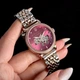 Наручные часы Awarder 047 Где бы ни была Silver-Gold-Pink - изображение 3