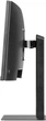 Моноблок Prologix Optima PLC24TD (PLC24TD.OPT.5AC.N.6345) Black - изображение 6