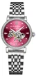 Наручные часы Awarder 047 Silver-Pink - изображение 1