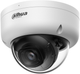 Kamera IP Dahua IPC-HDBW1239E1-A-IL - obraz 2