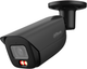 Kamera IP Dahua IPC-HFW3849E-AS-IL-0280B-Black - obraz 1