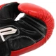 Перчатки для бокса и единоборств кожаные Boxer Heroe 2023 Red-Black 12 унций - изображение 3