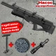 Пневматична гвинтівка Hatsan Hercules Bully QE PCP 4.5 мм з насосом Hatsan + приціл 4х32 + кулі 200шт — 44 Дж, bullpup, QuietEnergy - изображение 1