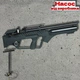 Пневматична гвинтівка Hatsan BullMaster SemiAuto PCP 4.5 мм з насосом Hatsan — напівавтоматична гвинтівка, 27 Дж, мультизарядний магазин - изображение 1