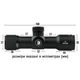 Прицел мини DISCOVERY Optics HT 6X24AOE 30mm подсветки (240508) - изображение 3