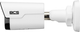 Kamera IP BCS POINT BCS-P-TIP24FSR4-Ai2 - obraz 5