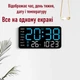 Часы Deepfox DS-6659 LED цифровые электронные настольные/настенные Будильник Дата Температура 21.5х11см синий - изображение 3
