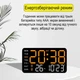 Часы Deepfox DS-6659 LED цифровые электронные настольные/настенные Будильник Дата Температура 21.5х11см оранжевый - изображение 8