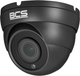 Kamera IP BCS UNIVERSAL BCS-EA58VSR4-G(H2) - obraz 3