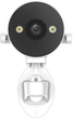 Kamera IP Ezviz H5 4G 2K White (6941545633800) - obraz 3