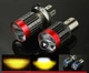 Mini LED лампа H4 линза Xplus светодиодная ближний-дальний свет для мотоциклов и авто 1шт - изображение 3