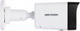 Kamera IP Hikvision DS-2CD1043G2-LIUF/SL 4mm PL - obraz 3