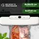 Вакуумный упаковщик для продуктов Vacuum Sealer FK-7912 120 Вт - изображение 6