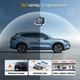 Видеорегистратор Inspire 360° с 4 камерами (SY-351) - изображение 8