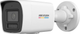 Kamera IP Hikvision DS-2CD1047G2H-LIU 2.8mm PL - obraz 2