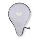 Чехол для ракетки Butterfly Racket Case Easy с отделением для мячей Grey (9079301619) - изображение 2