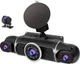 Видеорегистратор Inspire 360° с 4 камерами (SY-340) - изображение 1