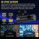 Відеореєстратор Inspire SY02 - зображення 9