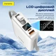 Повербанк 10000 mAh 22.5W Foneng PX115 с LED дисплеем и быстрой зарядкой PD/QC USB-C порт встроенный кабель Type-C lightning универсальный мощный портативный повер банк 10 000 power bank павербанк для телефона iPhone Samsung роутера планшета Silver - изображение 7
