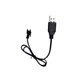 Зарядный USB шнур для аккумулятора SM 2 pin (Li-ion 14500, 3.7V, 500mAh) для детской игрушки | Для радиоуправляемой машинки - изображение 1