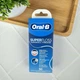 Зубная нить Oral-B Super Floss для брекетов, имплантов и мостов 2в1, 50 нитей - изображение 1