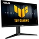 Монітор Asus 27" TUF Gaming VG27AQML5A (90LM0BG0-B02971) IPS Black 300Hz - изображение 2