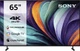 Телевизор Sony KD-65X80L - изображение 1