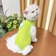 Одяг для котів після операції Holley Light Green M - изображение 1