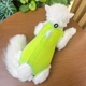 Одяг для котів після операції Holley Light Green M - изображение 2