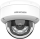 IP-камера Hikvision DS-2CD1123G2-LIU 2.8mm PL - зображення 2
