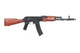 Страйкбольна штурмова гвинтівка Specna Arms SA-PJ02 Prime Aster V3 SE ETU with Brushless Motor Black - зображення 4