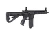 Винтовка SR16 Rifle Ambi AEG FE™ [Arcturus] (33106) - зображення 5