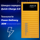 Повербанк УМБ 68000 mah QC 3.0 PD20 powerbank Andowl Q-CD6500Х1 мощный павербанк для ноутбука телефона роутера внешний портативный аккумулятор с дисплеем большой емкости желтый - изображение 5