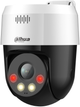 Kamera IP Dahua SD2A500NB-GNY-A-PV (4 mm) - obraz 2