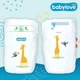 Підгузки Babylove premium 6 (15-20кг) 32шт - зображення 4