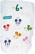Підгузки Babylove premium 6 (15-20кг) 64шт - зображення 7