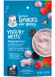 Йогуртовые конфеты для детей Gerber Yogurt Melts Микс ягод от 8 месяцев, 28 г - изображение 1