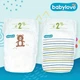 Подгузники Babylove premium 2 (3-6кг) 42шт - изображение 2